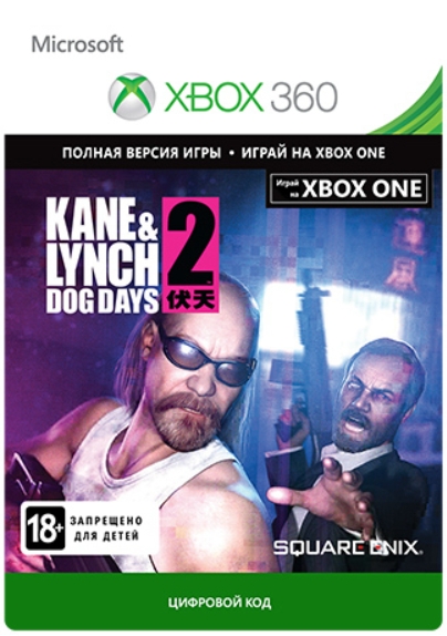 Kane & Lynch 2: Dog Days [Xbox, Цифровая версия] (Цифровая версия)